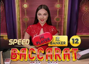 哲科：意大利是决赛大热门，但我们有90分钟能证明自己