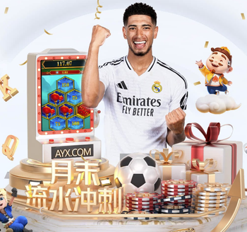 热议国足首发：攻击力有保证！韦世豪踢不了10号，刘洋不如1人