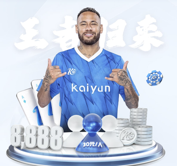 每体：巴萨已向霍芬海姆询问前锋阿斯拉尼的转会费