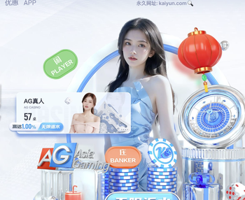 U23亚洲杯伪造证件进入媒体区！北青：该人士被移送至当地警方