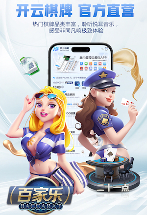 U23亚洲杯伪造证件进入媒体区！北青：该人士被移送至当地警方