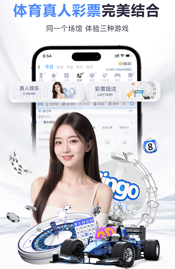 法甲涨幅榜：雅凯涨3500万第1，扎伊尔