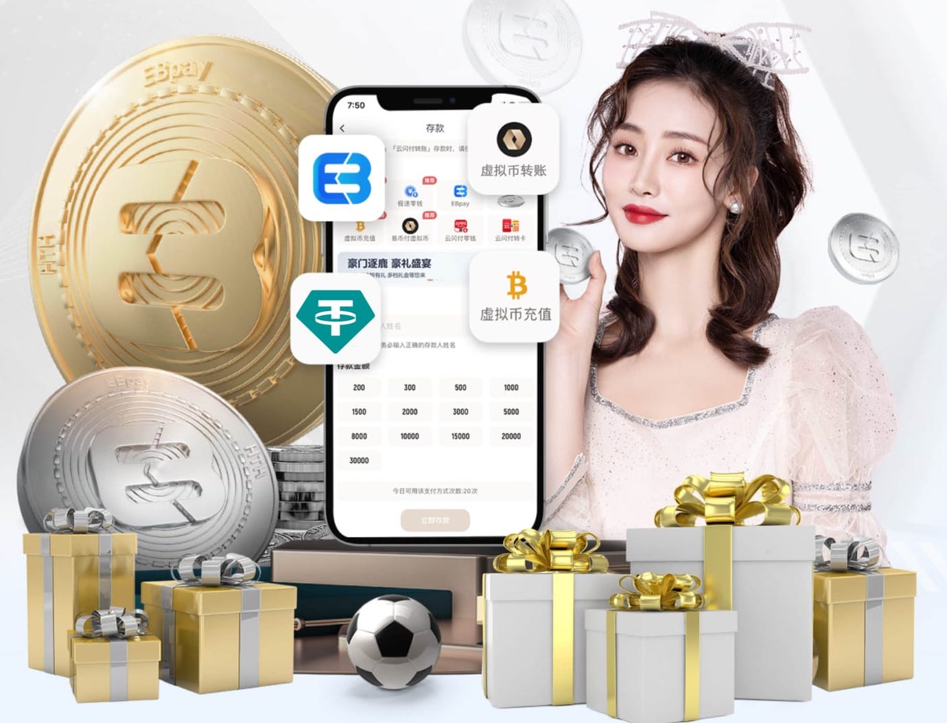 渝媒：开票90分钟之后，川渝德比各档球票售罄