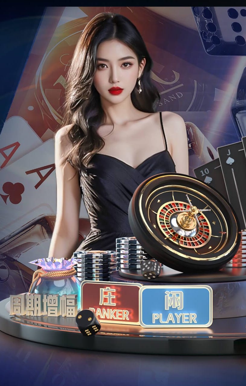 卡里克、拉门斯、鲁尼现场观看青年足总杯，曼联U18晋级半决赛