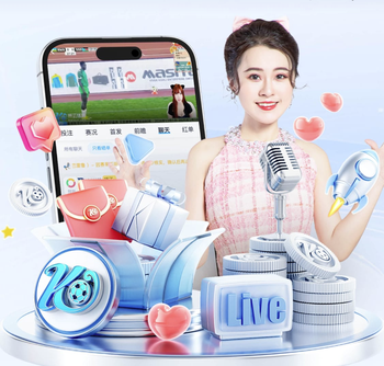 ​​​​17岁，他在中超奔跑，未来有多远？他说，戴上它就是现在