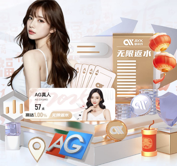 皇马迪亚斯盛赞居莱尔：他拥有美妙的射门能力，那真是一个世界波