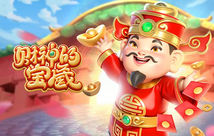 再加1250万！阿斯：皇马本赛季欧冠收入已超1亿，进8强是最低目标